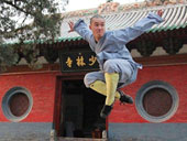 Introduction of Shaolin Temple 