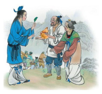 Huanjing y el taoista