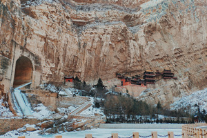 paisaje de invierno del Templo Colgante