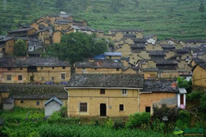 Aldea Jinzhuzhuang en las Terrazas de Longji