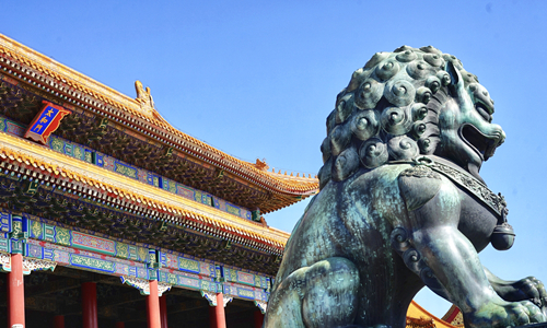 9 días Viajes del Patrimonio Mundial de China Ciudad Prohibida