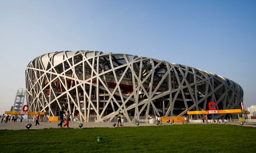 13 días Viajes del Patrimonio Mundial de China Estadio Nacional de Pekín