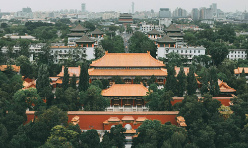 12 días Viajes Baratos a China Parque de Jingshan