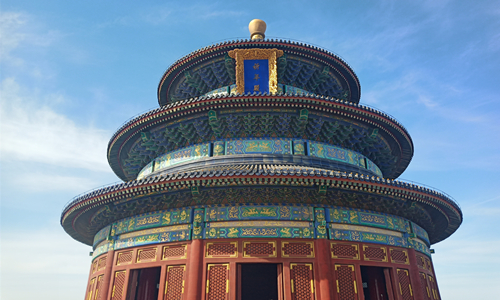 12 días Viajes a China con Niños Templo del Cielo