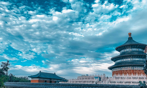 13 días Viajes a China Todo Incluido Templo del Cielo