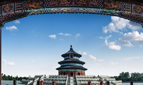12 días Viajes de Lujo a China Templo del Cielo