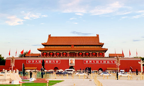 10 días Viajes Baratos a China Plaza de Tian’anmen