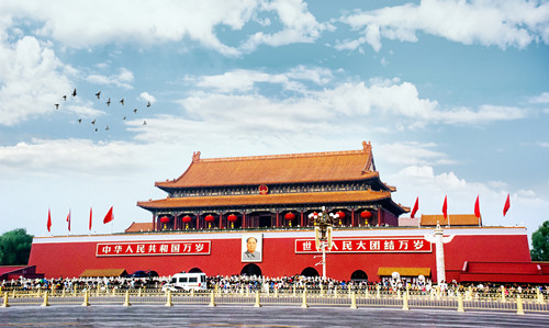 14 días Viajar por China en Tren Plaza de Tian’anmen