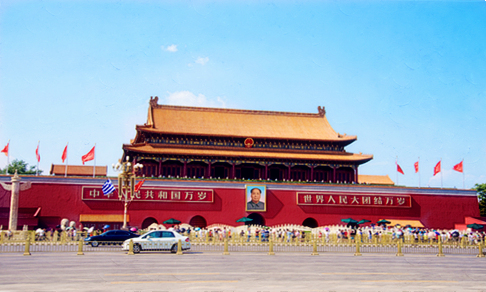 11 días Viajes del Patrimonio Mundial de China Plaza de Tian’anmen