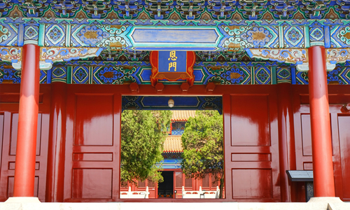 9 días Viajes de Kungfu Chino Tumbas de la Dinastía Ming