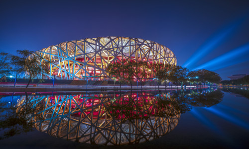  Estadio Nacional de Pekín