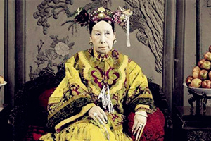 emperatriz Cixi