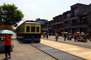 el viejo tranvía en la Calle Qianmen