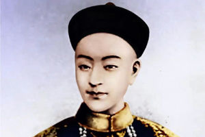 Emperador Guangxu
