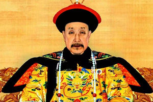 el Emperador Qianlong