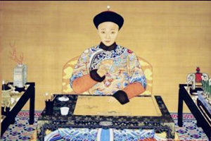 Emperador Xianfeng 