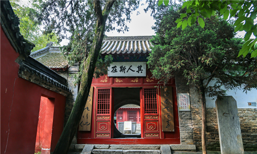 Templo de Wuhou