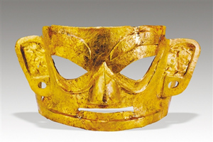 Máscara de oro grande en el Museo de Sitio de Jinsha