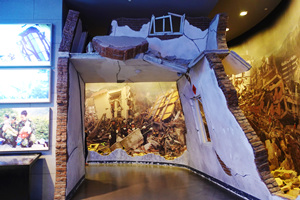Museo del Terremoto de Wenchuan