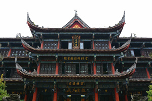 Pabellón Wenshu de Monasterio Wenshu