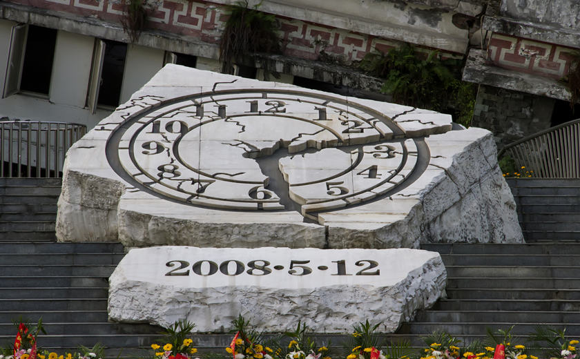 reloj conmemorativo del Museo del Terremoto de Wenchuan