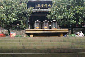 Sala de 7 Budas del Templo de Baoguo