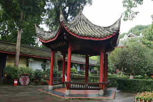 Templo de Baoguo