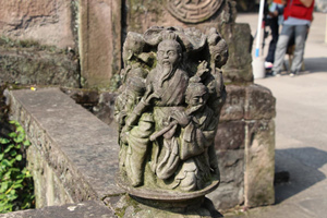Escultura de la Ciudad Fantasma Fengdu
