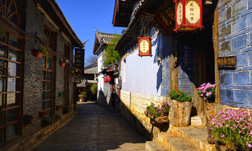 12 días Viajes a Yunnan Ciudad Antigua de Lijiang