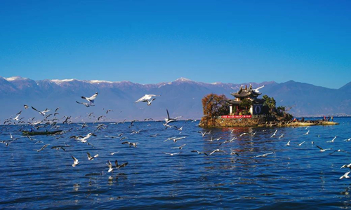 8 días Viajes de Minorías Étnicas Chinas Lago Erhai