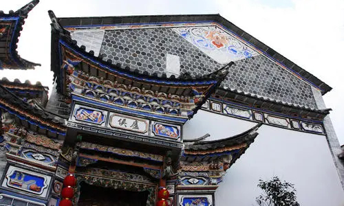 15 días Viajes a Yunnan Residencia de la Etnia Bai de la Aldea Xizhou