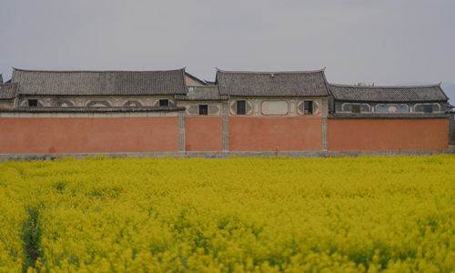 Residencias de la Etnia Bai de Xizhou