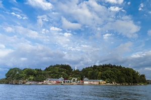 Isla del Paisaje Nanzhao del Lago Erhai