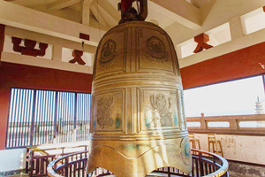 La Gran Campana de Nanzhao Jian en las Tres Pagodas
