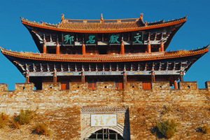 Torre Nancheng de la Ciudad Antigua de Dali