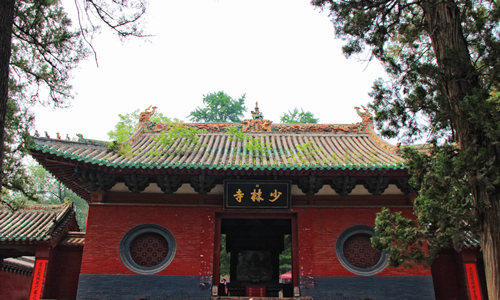 12 días Viajes de Kungfu Chino Templo de Shaolin