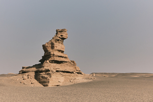 Esfinge de Yadan de Parque Geológico Nacional de Yadan