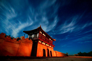 muro del Paso Yumenguan