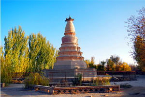 Pagoda del Caballo Blanco