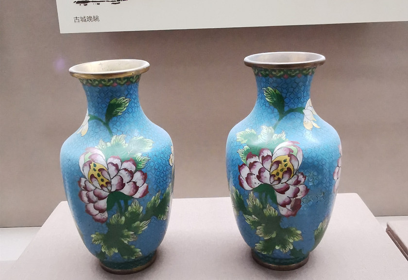 porcelana del Museo de Dunhuang 