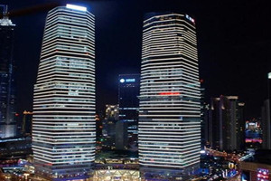 Centro Financiero Internacional de Shanghai
