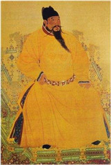 El emperador Yongle