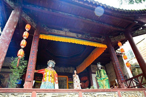 Templo de Guandi de la Aldea Antigua Xingping