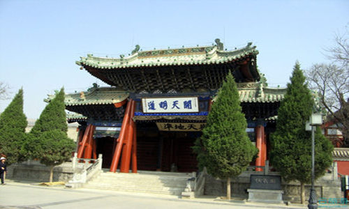 13 días Viajes del Patrimonio Mundial de China Templo Fuxi