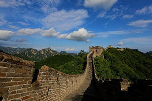 Gran Muralla del Estado Zhao