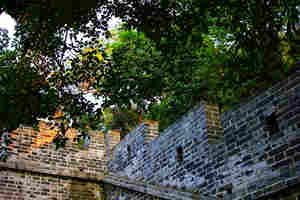 Muralla de la Dinastía Ming del Parque Yuexiu