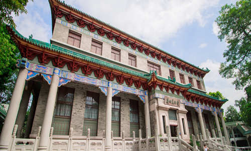 3 día Viajes de Comida China Museo de Arte de Ópera Cantonesa