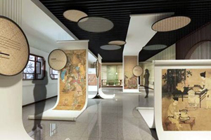 Exposiciones del Museo Nacional del Té