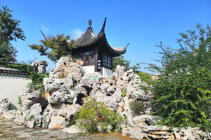 Jardín Yi del del Pueblo de Agua Nanxun