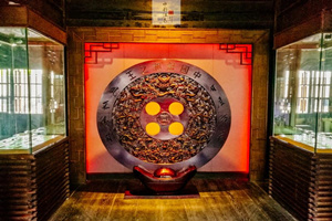 Museo del Botón de China del Pueblo de Xitang